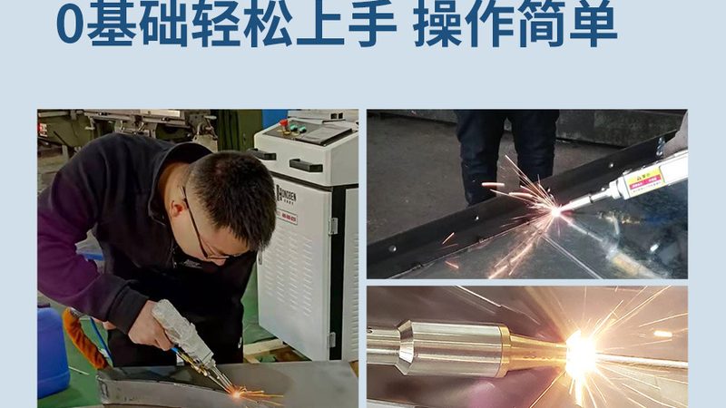 埋弧焊机批发广州哪家好